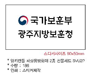 �μ� �þ� �̹��� 97080