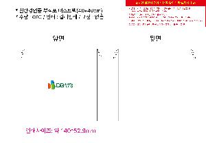 �μ� �þ� �̹��� 97060