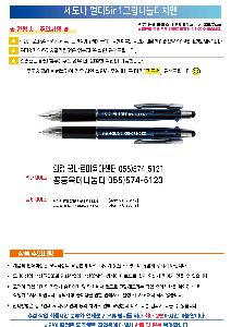 �μ� �þ� �̹��� 97111