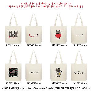 ���ڹ� ���ι� | �����ؽ�������Ŭ ���Ĵٵ忡�ڹ� �� 350*370*100mm