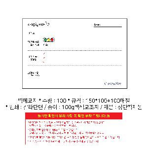 �μ� �þ� �̹��� 97078