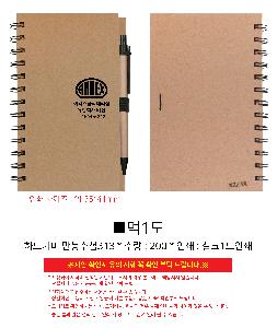 �μ� �þ� �̹��� 97110