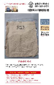 �μ� �þ� �̹��� 97032