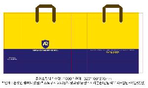 ���ι� | ���̼��ι�_īī�� 334x140x260mm