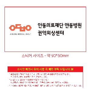 �μ� �þ� �̹��� 97139