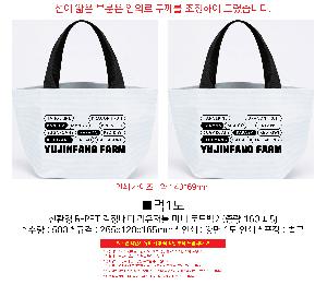 ���� | ģȯ�� R-PET �������� �������� �̴� ����2 �߷� 160 �� 5 265x120x165mm