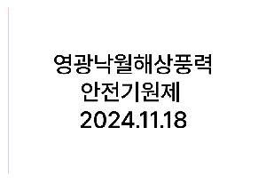 �������͸� | ��Ʈ�� 3in1 ��ŷ�� �������� �̴� �������͸� 5000mAh