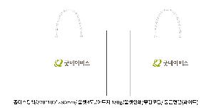 ���ι� | ���̼��ι�_���ΰ����б� 320x100x280mm