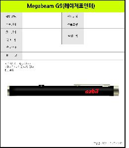 �μ� �þ� �̹��� 96531