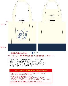 �μ� �þ� �̹��� 97179