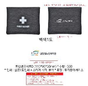 �μ� �þ� �̹��� 97153