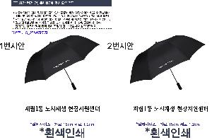 �μ� �þ� �̹��� 97202