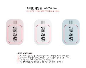 �μ� �þ� �̹��� 97180