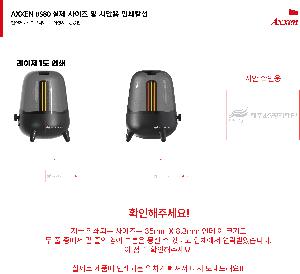 �μ� �þ� �̹��� 97198