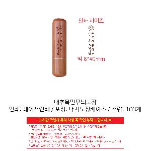 �μ� �þ� �̹��� 97135