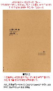 �μ� �þ� �̹��� 97072