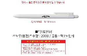 ���� �ʱ�� | ����� ����