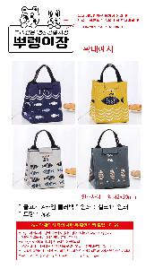 ���� | ������ AŸ�� �𷯹� ���º��ù� 200x170x235mm