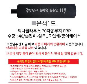 �μ� �þ� �̹��� 97159