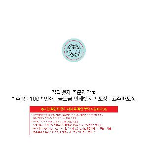 �μ� �þ� �̹��� 97137