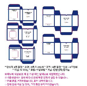 �ڽ� ��Ű�� | ���̻���_ȭ��ǰ��Ʈ