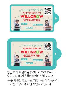 �μ� �þ� �̹��� 96713