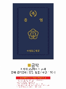 �μ� �þ� �̹��� 97134