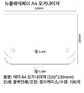 �μ� �þ� �̹��� 97213