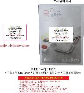 �μ� �þ� �̹��� 97154