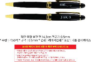 ���� �ʱ�� | ���� ���� ���� ��14.3cm �汽�� 0.5mm