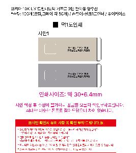 ��� | ������ UV 2�߿��� �Ųٷ� 3�� ���ڵ� ����