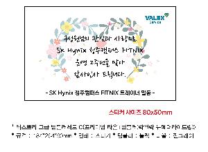 �Һ��� �ֹ��ǰ | �����ڸ� ���� �Һ�����Ʈ O �����̾� Ÿ��+�Һ��� ���ض� ���������Ʈ��