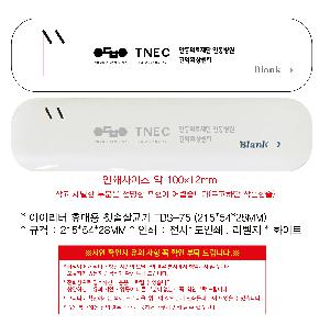 �μ� �þ� �̹��� 97245