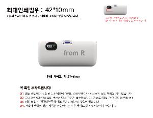 �������͸� | ALIO ��ŷ������ ��������PD22.5W �����н�Ʈ �������͸� 5000mAh