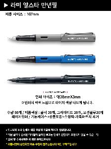 �μ� �þ� �̹��� 97240