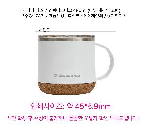 �μ� �þ� �̹��� 97277