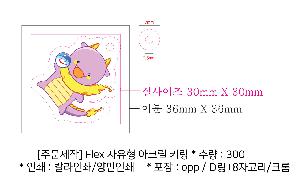 �μ� �þ� �̹��� 97301