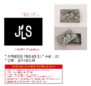 �μ� �þ� �̹��� 97260