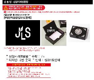 �μ� �þ� �̹��� 97259