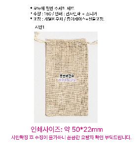 �μ� �þ� �̹��� 97219