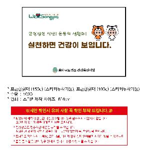 �μ� �þ� �̹��� 97295