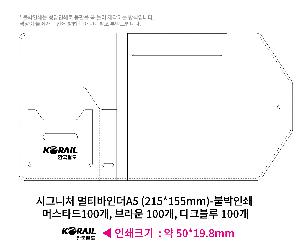 �μ� �þ� �̹��� 97311