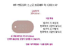 �μ� �þ� �̹��� 97324