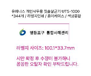 �μ� �þ� �̹��� 97199