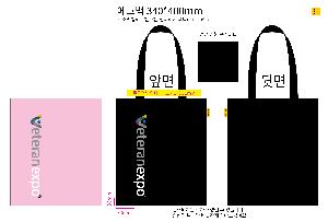 �μ� �þ� �̹��� 97047