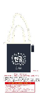 ���ڹ� ���ι� | �ֹ����۹��� ���ڹ�_�� ������ 260x310mm