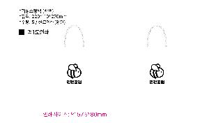 �Һ��� �ֹ��ǰ | ��þ ����ȱ���Ʈ��ƮHS1ȣ