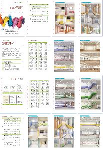 ���̾ ��ø ��Ʈ | 2026�� �����ε� ������ ���̾ 25�� 32��