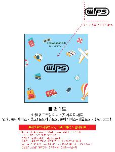 �μ� �þ� �̹��� 97333