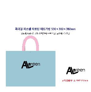 ���ι� | <Ư����> �Ľ��� Ÿ���� ��Ʈ���� 3�� 530��300��380mm